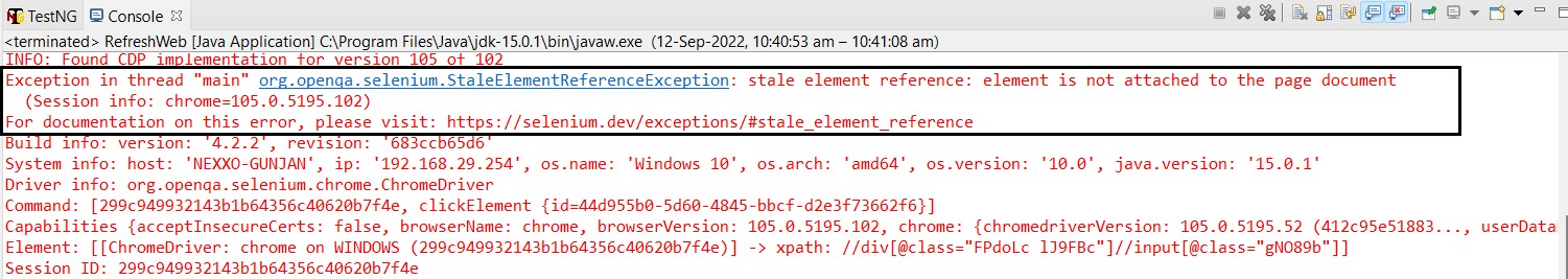 what-is-stale-element-reference-exception-in-selenium-webdriver